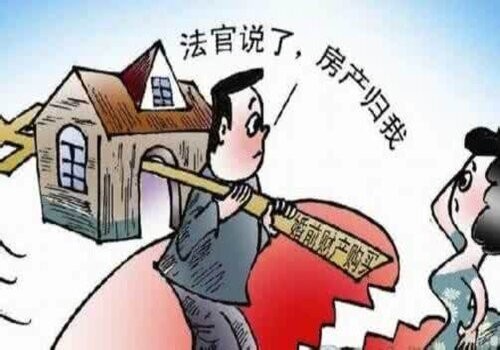 西安调查取证：女方提出离婚男方不同意怎样处理
